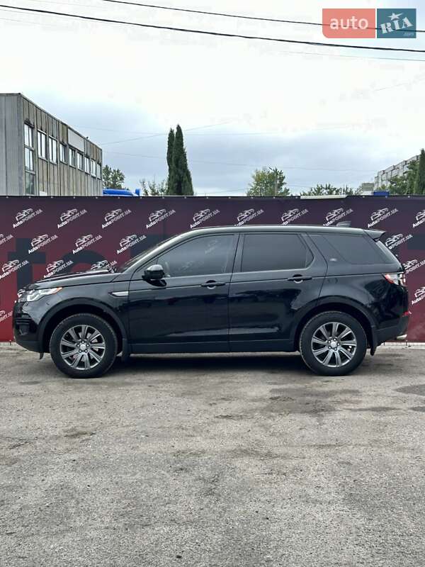 Land Rover Discovery Sport 2017