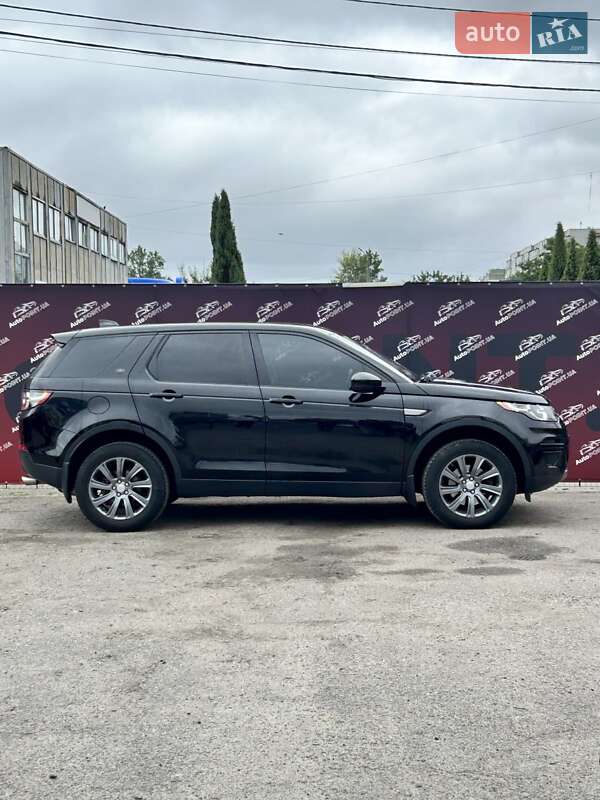 Land Rover Discovery Sport 2017