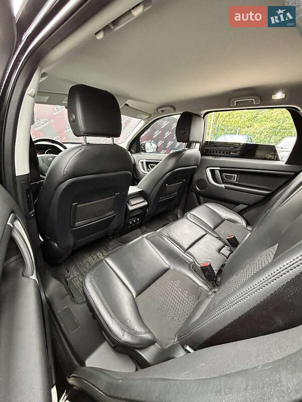 Land Rover Discovery Sport 2017