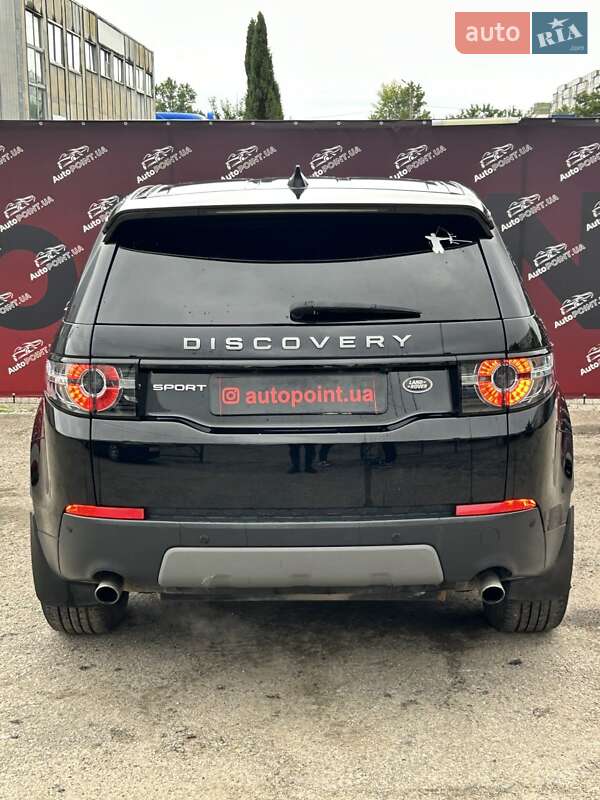 Land Rover Discovery Sport 2017