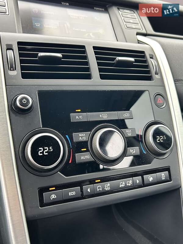 Land Rover Discovery Sport 2017