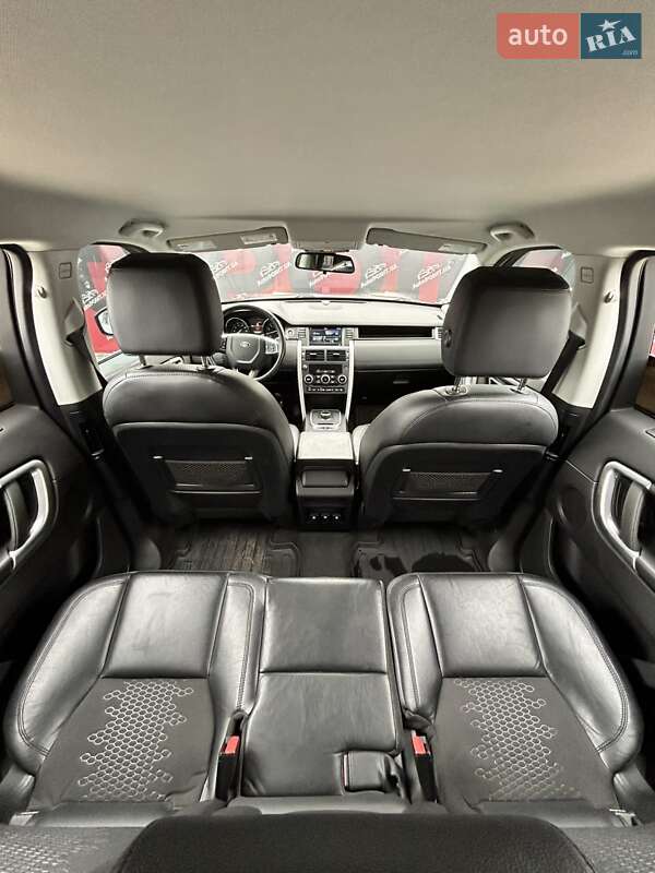 Land Rover Discovery Sport 2017