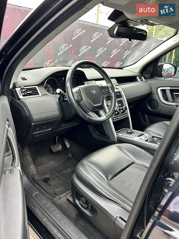 Land Rover Discovery Sport 2017