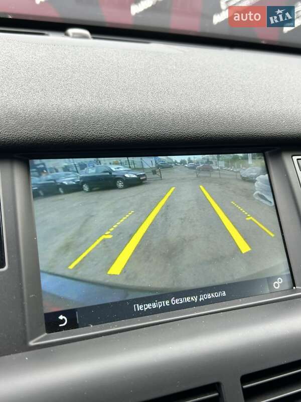 Land Rover Discovery Sport 2017