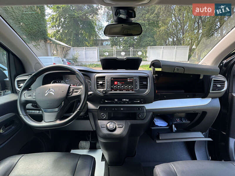 Citroen SpaceTourer 2018