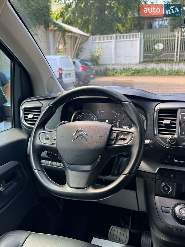 Citroen SpaceTourer 2018