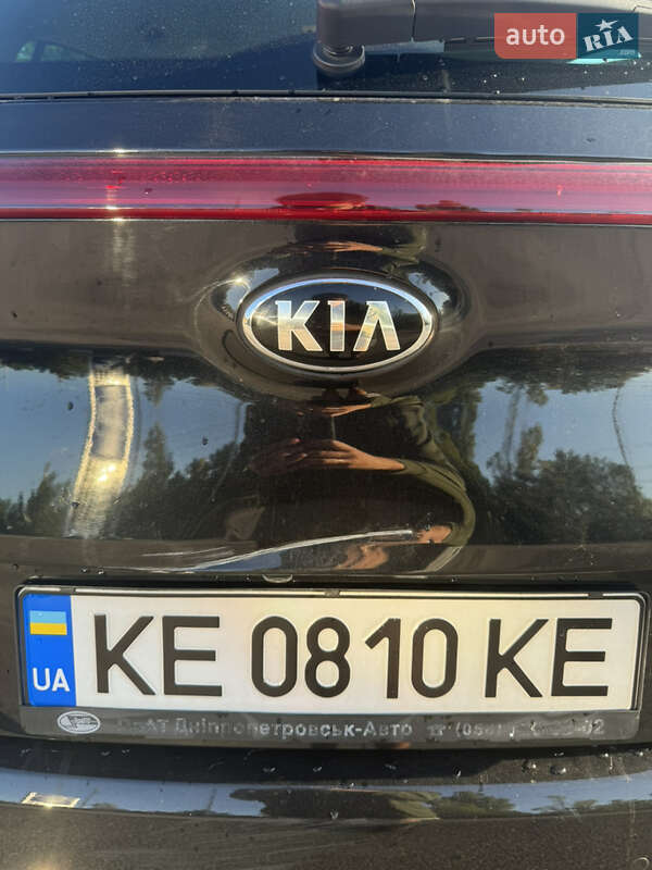 Kia-1