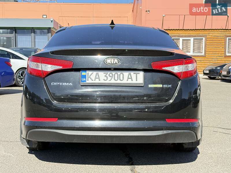 Kia Optima 2013