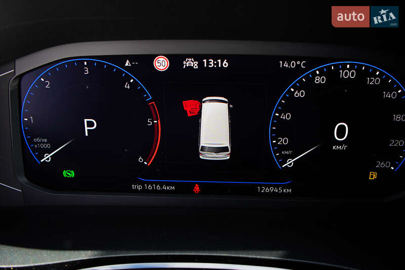 Volkswagen Multivan 2020