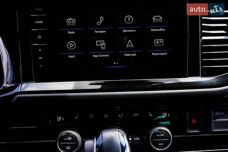 Volkswagen Multivan 2020