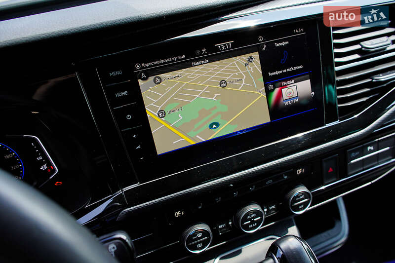 Volkswagen Multivan 2020