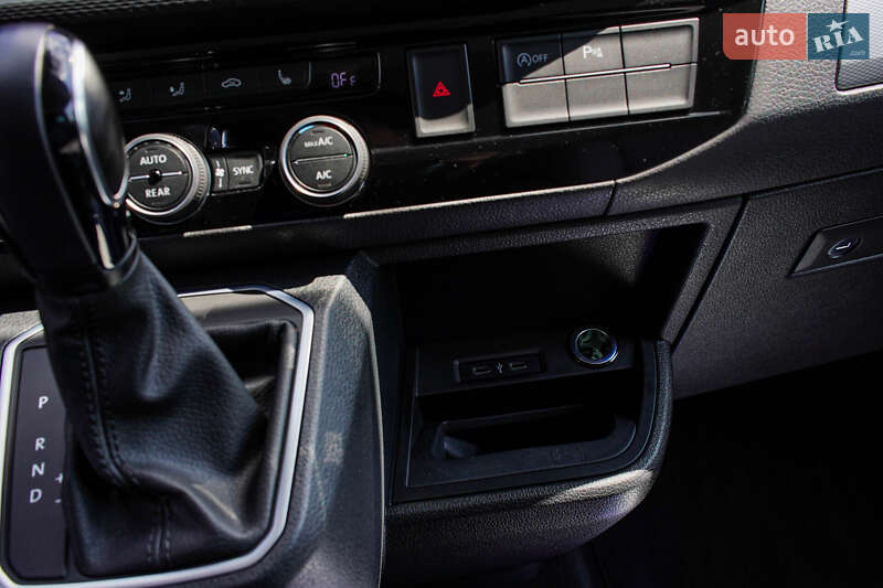 Volkswagen Multivan 2020