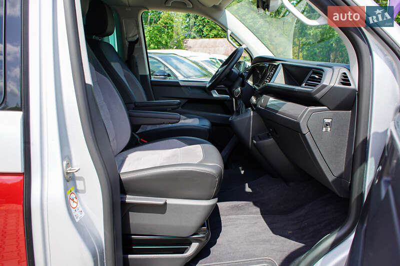 Volkswagen Multivan 2020