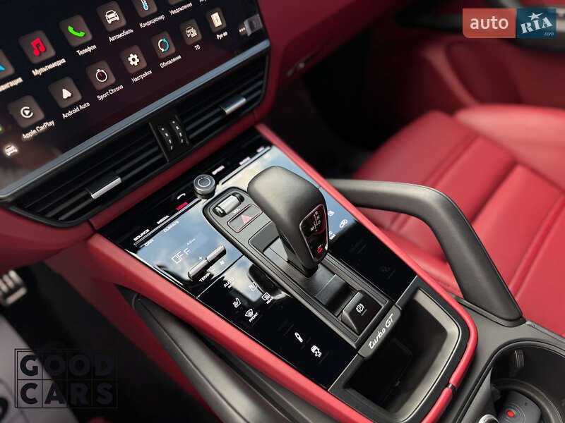 Porsche Cayenne Coupe 2023