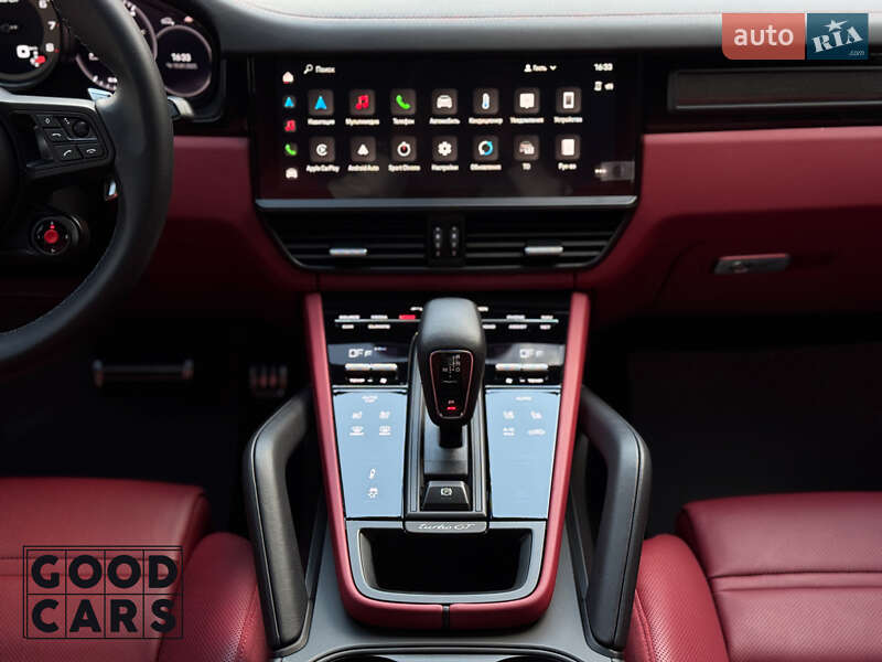 Porsche Cayenne Coupe 2023