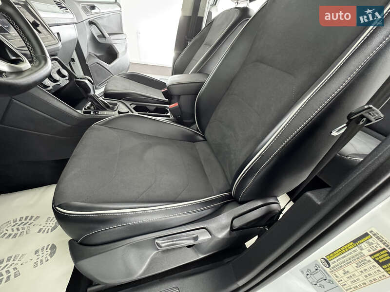 Volkswagen Tiguan Allspace 2022