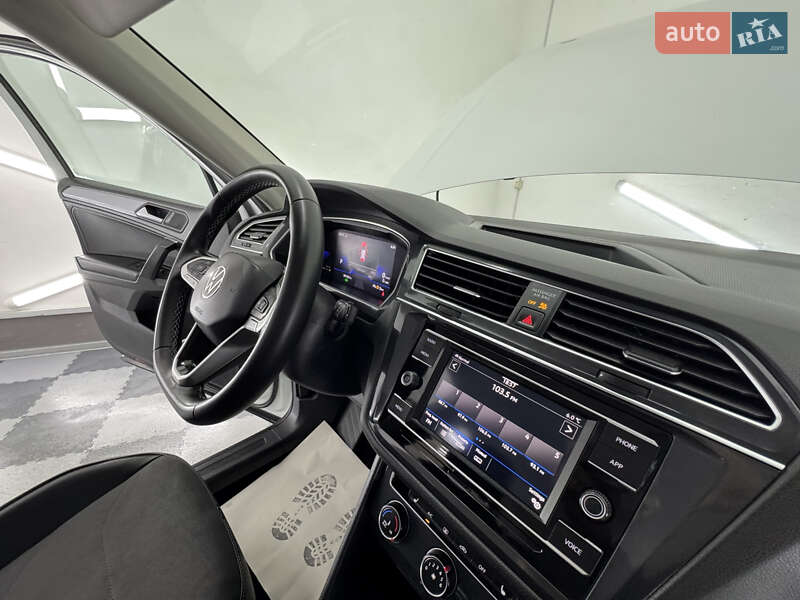 Volkswagen Tiguan Allspace 2022