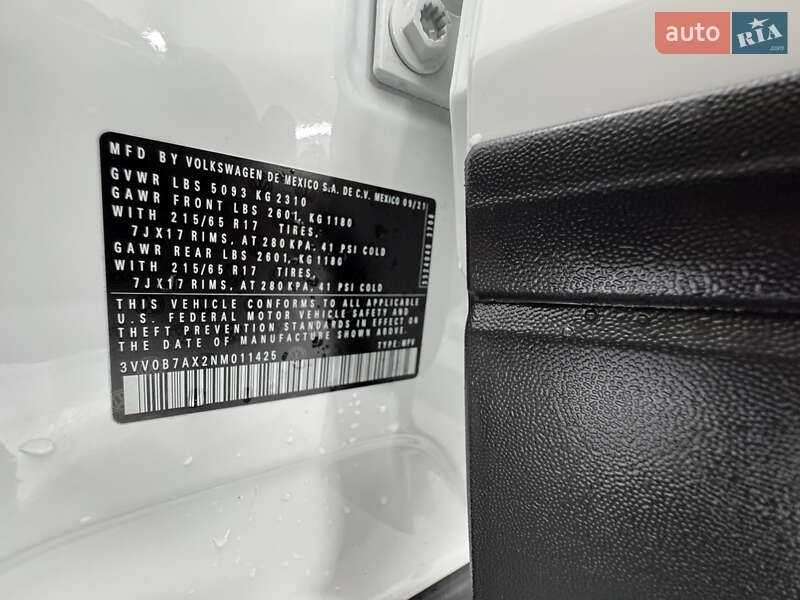 Volkswagen Tiguan Allspace 2022