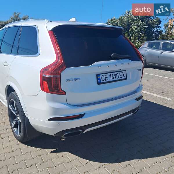 Volvo XC90 2017