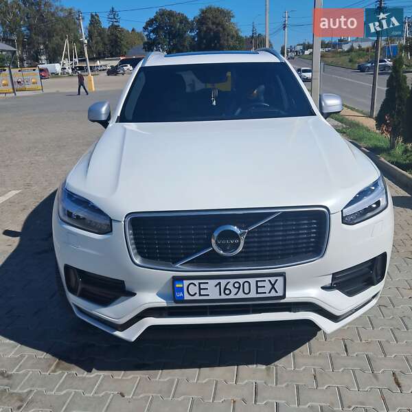 Volvo XC90 2017