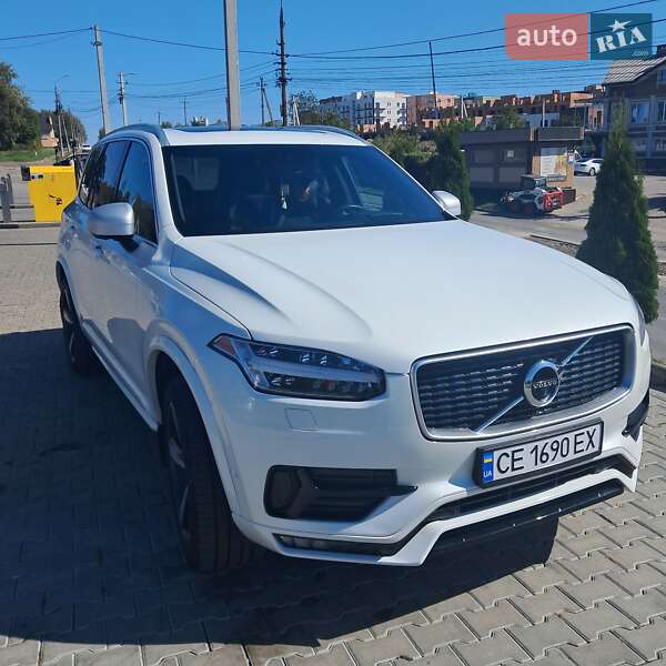 Volvo XC90 2017
