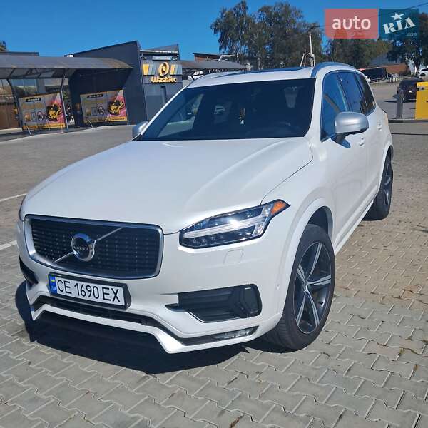 Volvo XC90 2017