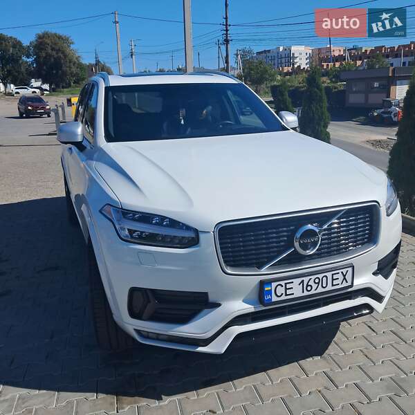 Volvo XC90 2017