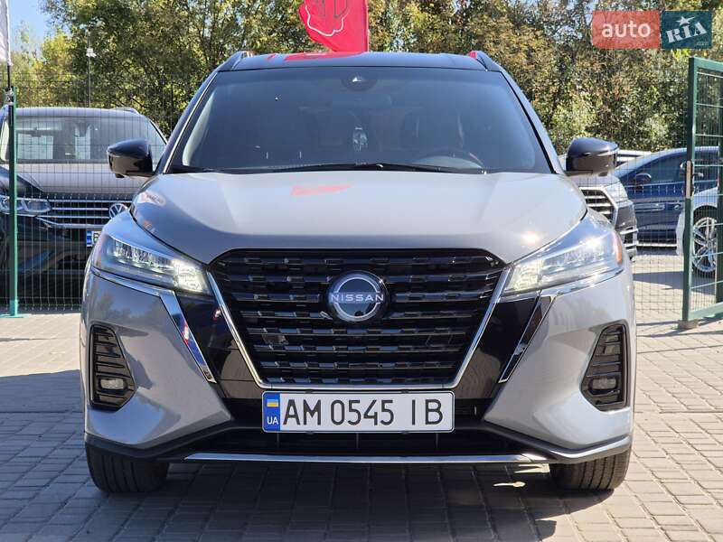 Nissan Kicks 2023