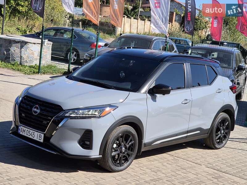 Nissan Kicks 2023