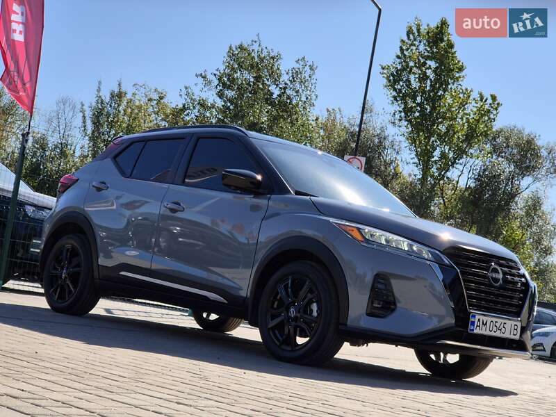 Nissan Kicks 2023