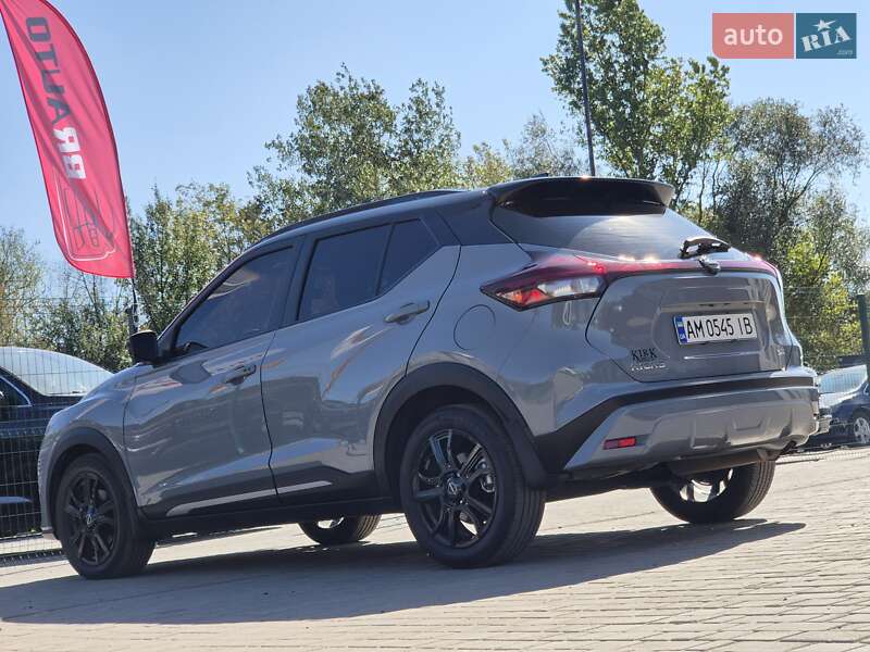 Nissan Kicks 2023