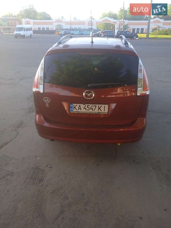 Mazda 5 2008