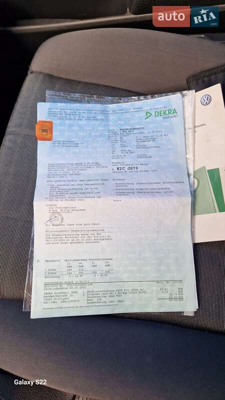 Volkswagen Golf 2007