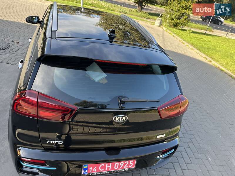 Kia Niro 2021