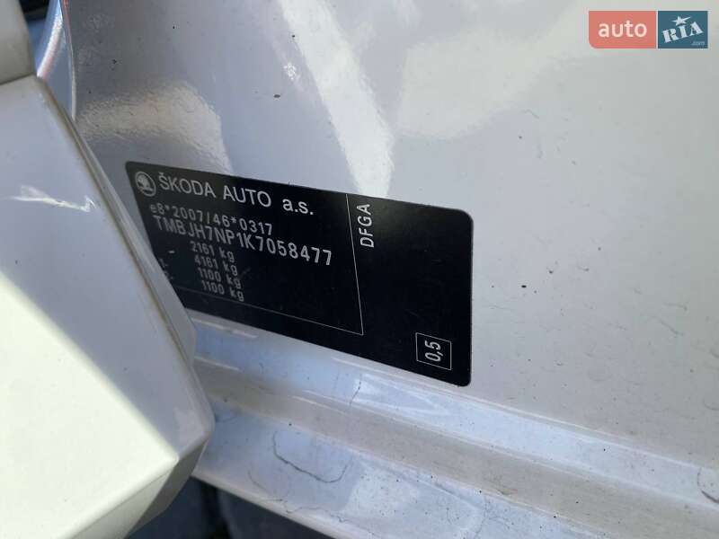 Skoda-0