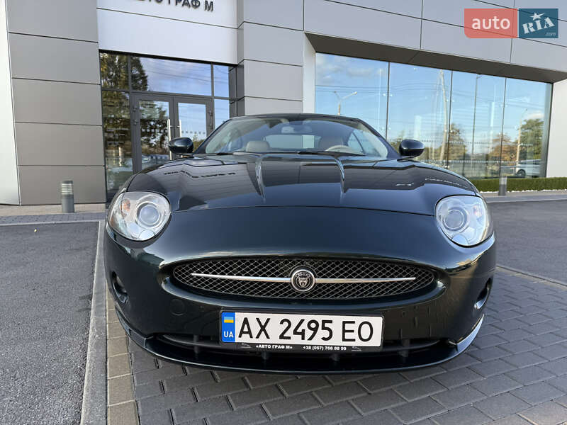 Jaguar XK 2007