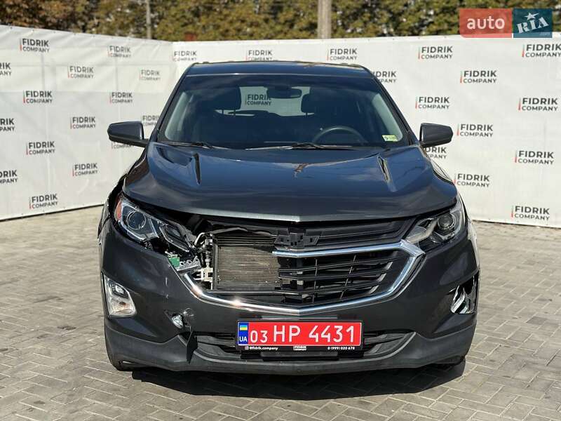 Chevrolet Equinox 2017
