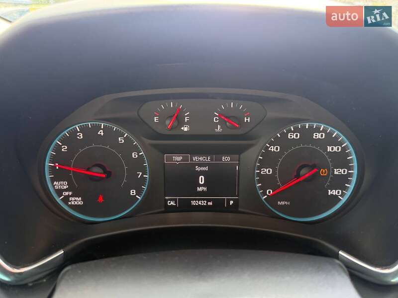 Chevrolet Equinox 2017