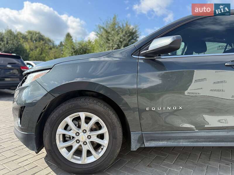 Chevrolet Equinox 2017