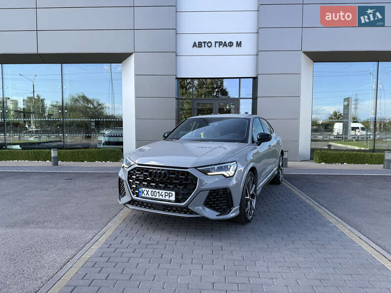 Audi RS Q3 2021