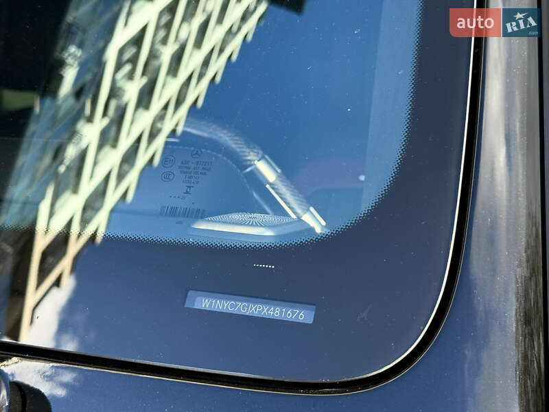 Mercedes-Benz G-Class 2023