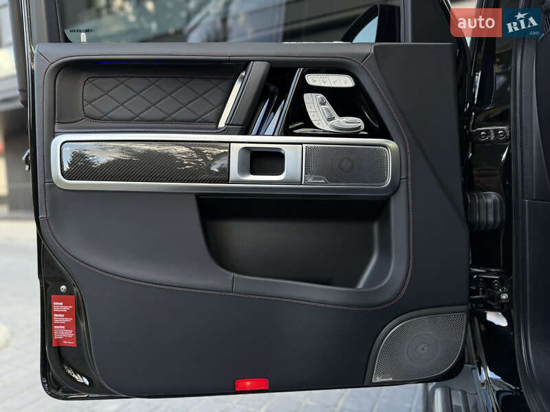 Mercedes-Benz G-Class 2023