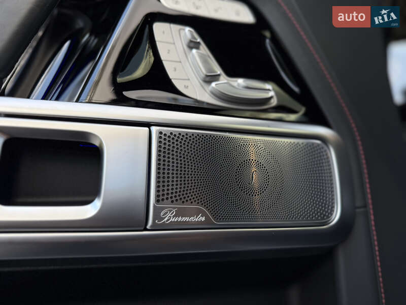 Mercedes-Benz G-Class 2023