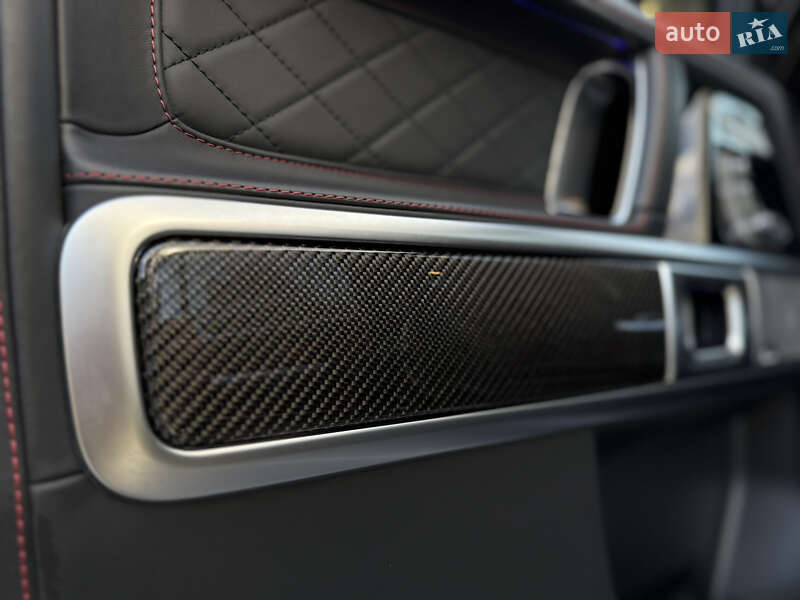 Mercedes-Benz G-Class 2023