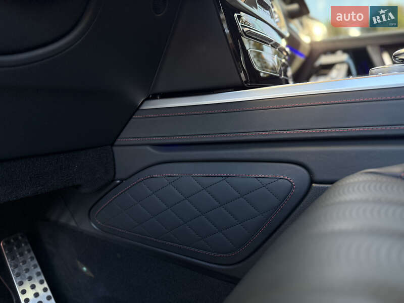 Mercedes-Benz G-Class 2023