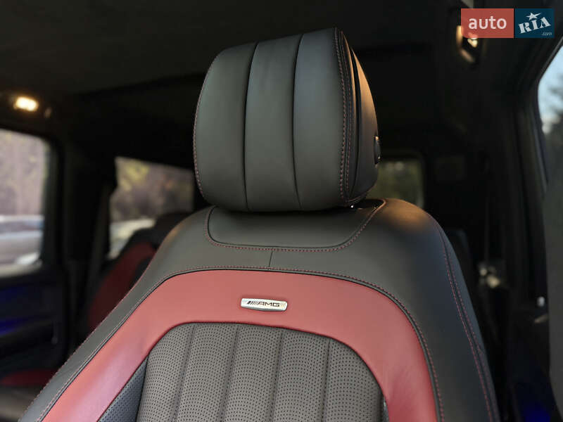 Mercedes-Benz G-Class 2023