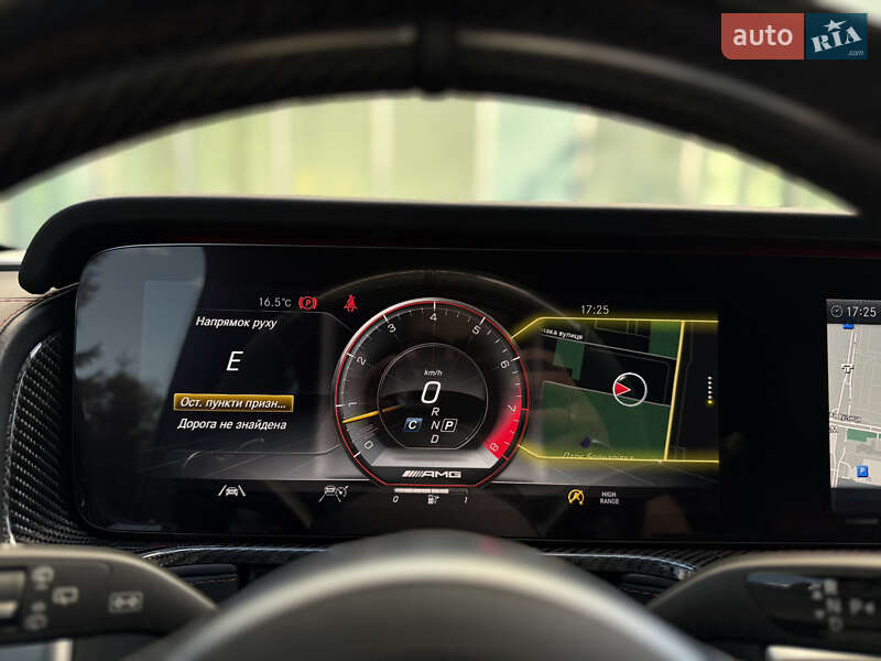 Mercedes-Benz G-Class 2023