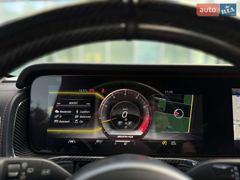 Mercedes-Benz G-Class 2023