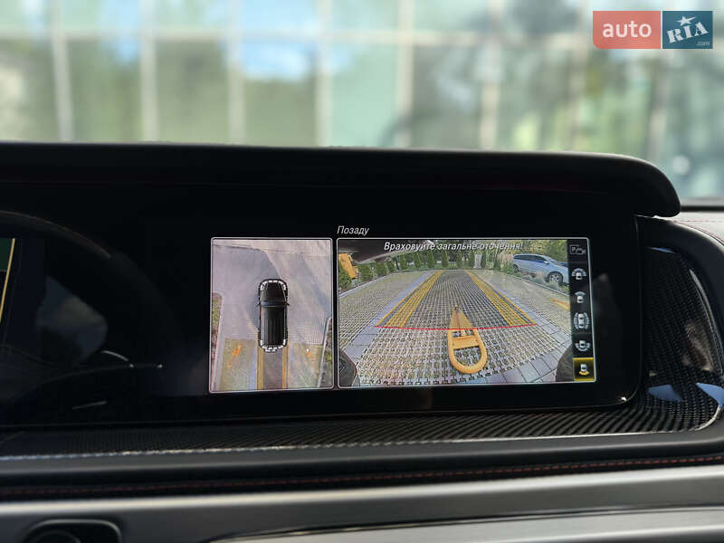 Mercedes-Benz G-Class 2023