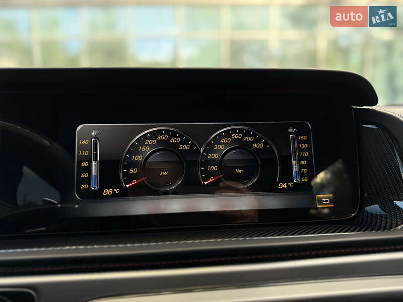 Mercedes-Benz G-Class 2023